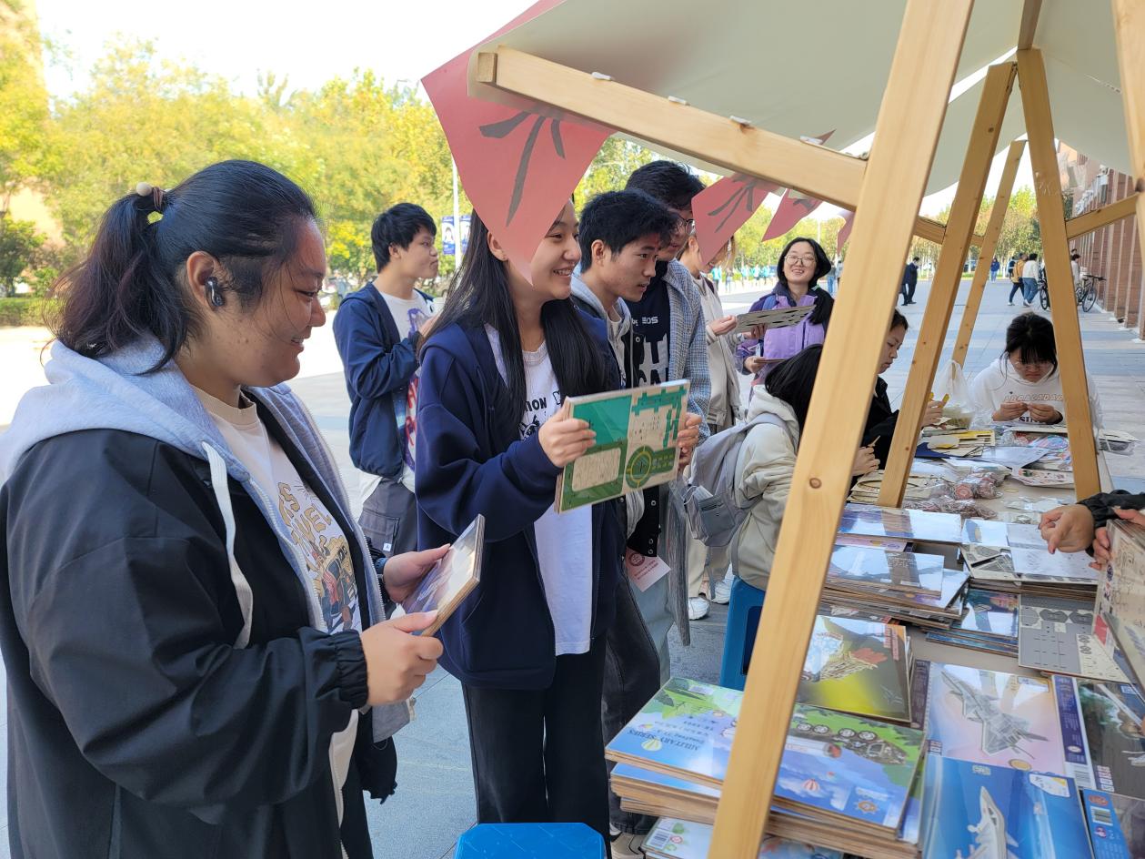 微信图片_20241029132948